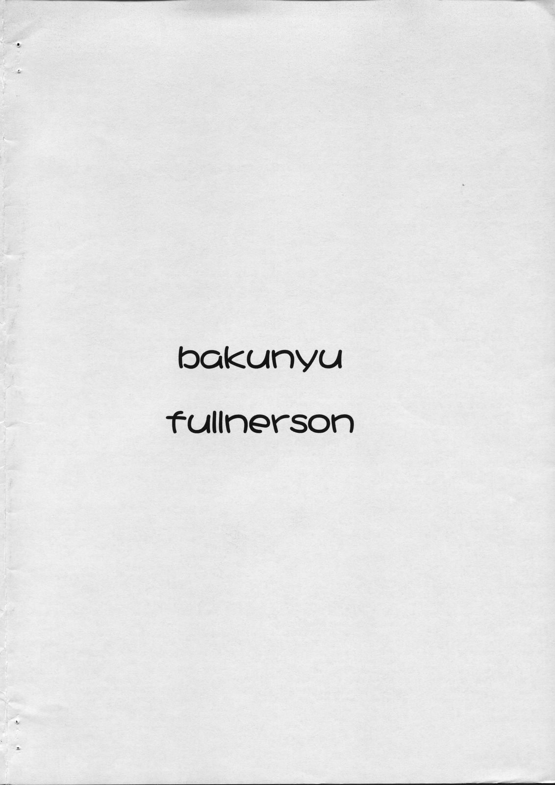 (C70) [Bakunyu Fullnerson (Kokuryuugan)] Kakitai Mono wa Kakitai n dakara Shouganai! (The Melancholy of Haruhi Suzumiya) page 14 full