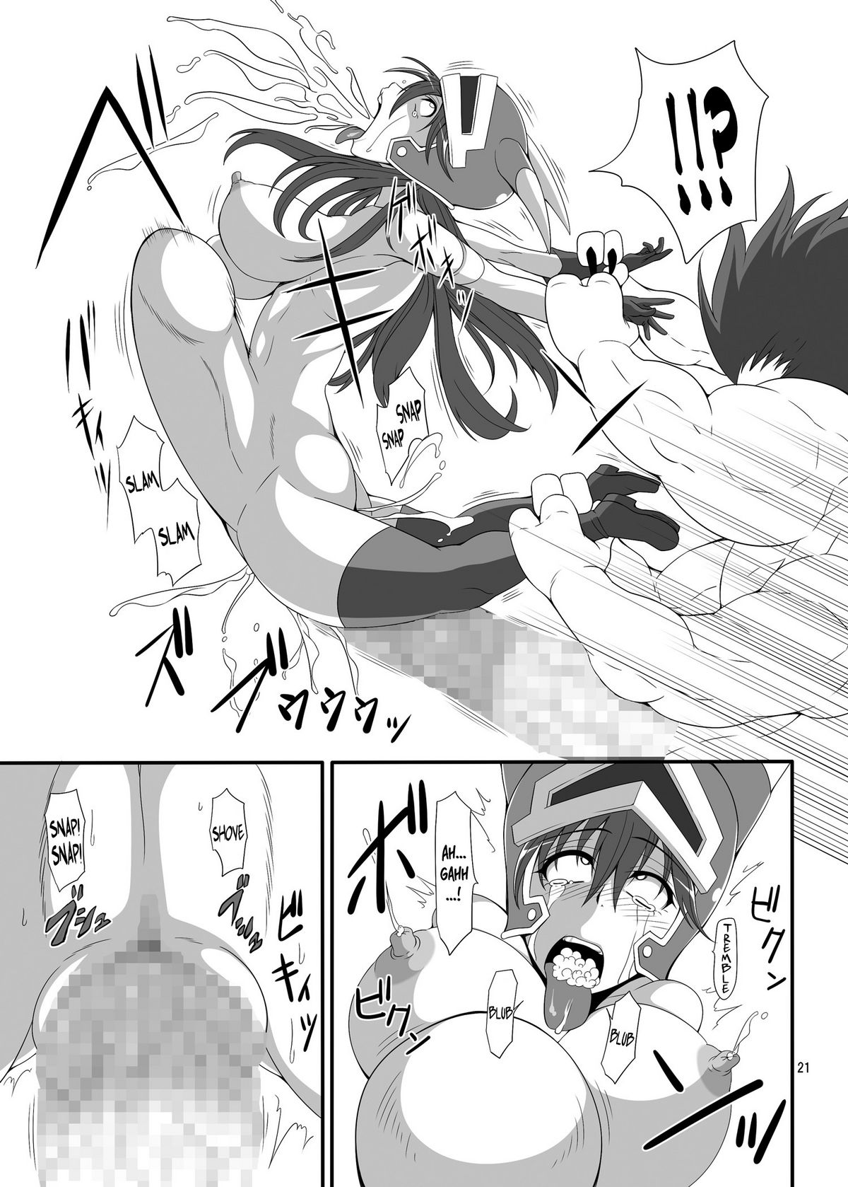 [Pintsize (Dorachefu, TKS)] Isyukan Densetsu Daisy Kakuchou Jigoku (Dragon Quest Legend of the Hero Abel) [English] [ramza022] [Digital] page 21 full