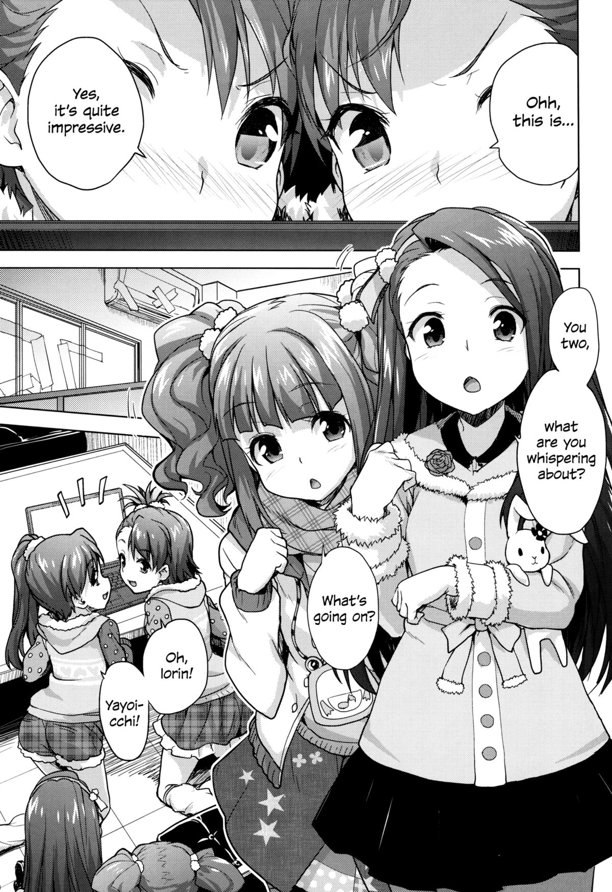 (C87) [Aozora Shoujo (Shirane Taito)] LOLI QUARTETT! (THE IDOLM@STER) [English] [Flatopia] page 2 full