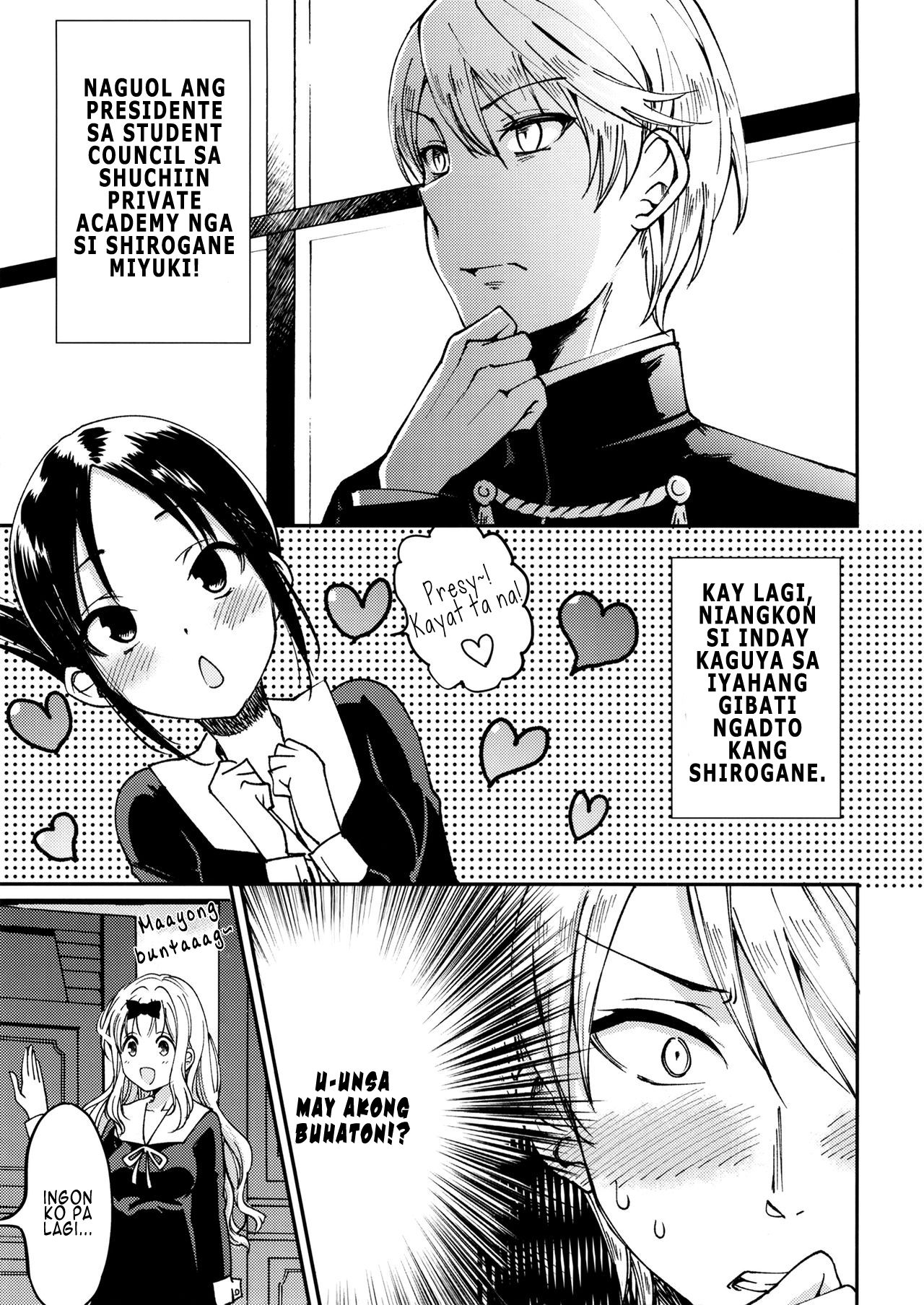 [Umemoto Seisaku Iinkai (Sakayama Shinta)] Fujiwara-shoki o Haramasetai 1 Gusto nako mapamabdosan si secretary Fujiwara 1 (Kaguya-sama wa Kokurasetai) [Bisaya] [Digital] page 4 full