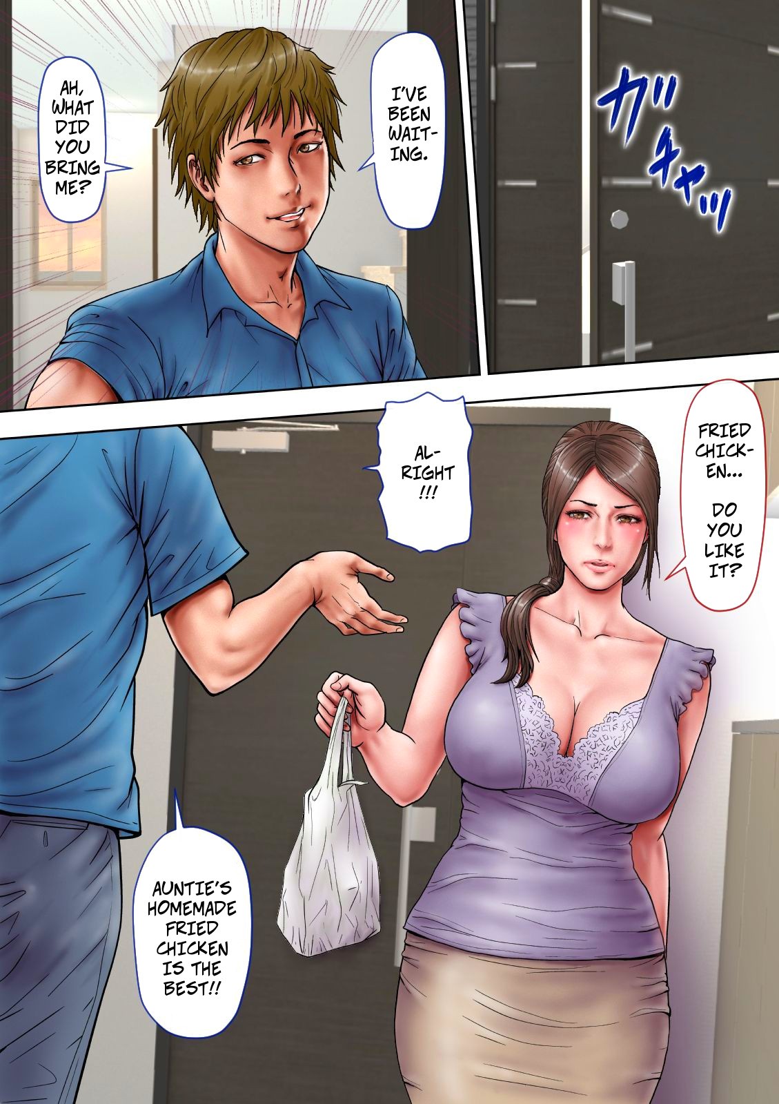 [Milf Shobou] Akogare no Oba o Netoru | Cheating With My Sexy Aunt [English] page 14 full