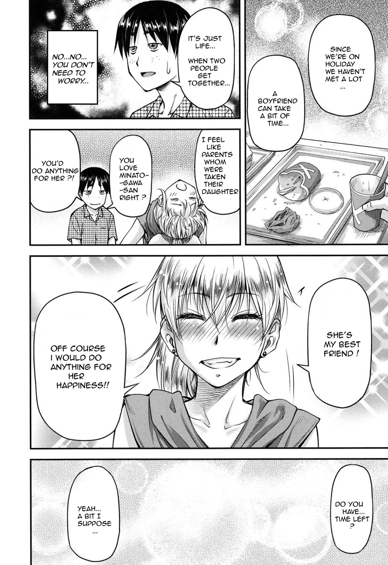 [Nagare Ippon] Koukan Jyoken Ch. 1-6 [English] [R-IC] [Digital] page 57 full