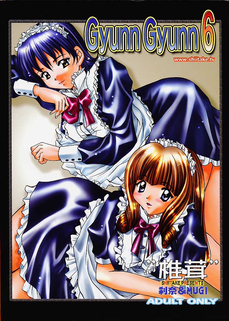 (C60) [Shiitake (Mugi, Setsuna)] Gyunn Gyunn 6 (Sakura Taisen 3) page 38 full