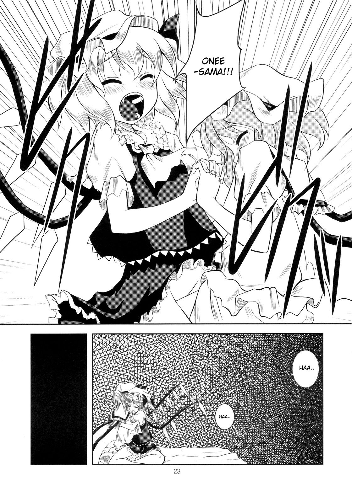 (C70) [Memoria (Tilm)] Scarlet x Scarlet (Touhou Project) [English] [desudesu] page 22 full