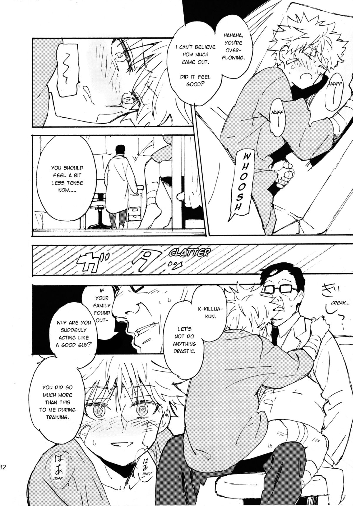 (C87) [Watagashi Maker, Naikai (Tomiko, Emilio)] Shounen Dokubutsu | Boy Poison (Hunter x Hunter) [English] [HXH-Doujinshilivejournal] page 11 full