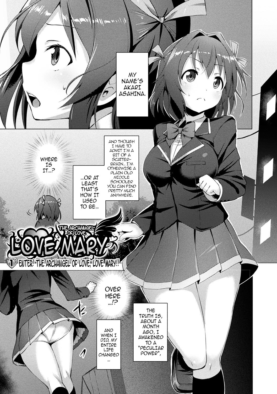 Aisei Tenshi Love Mary (Rewrite) page 1 full