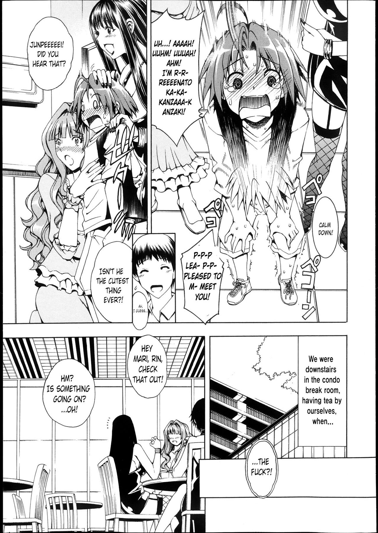 [Aoyama Akira] Shounen to Sannin no Kuso Bitch | My Life with those Sluts as a Meat Dildo Nngh! (COMIC MILF 2013-12) [English] [Maipantsu] page 7 full