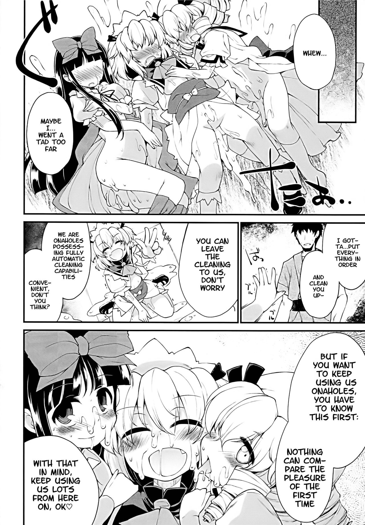 (C90) [IncluDe (Foolest)] SLS! Kawaii Yousei o Onahole ni Shiyou (Touhou Project) [English] page 23 full