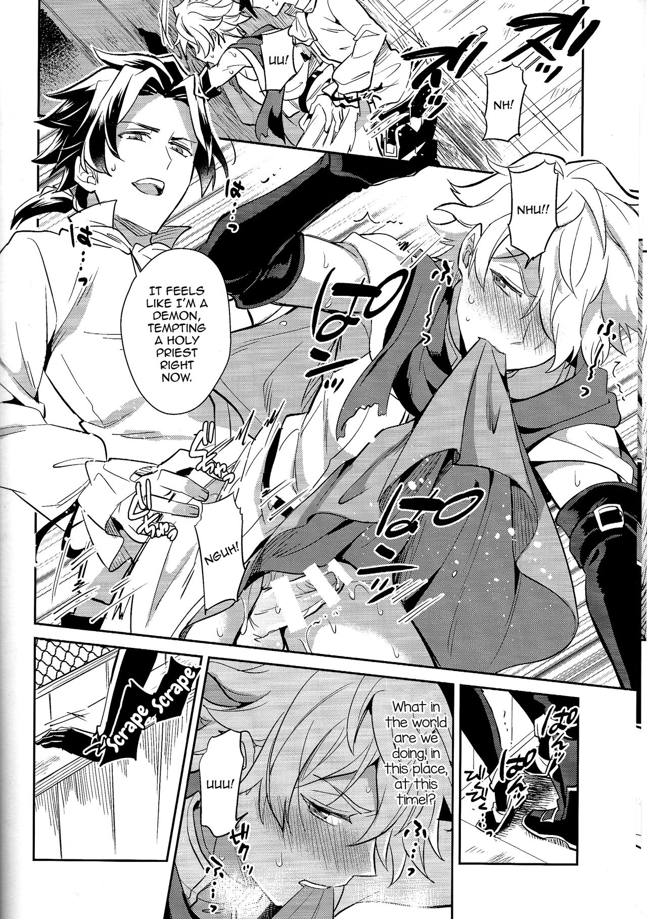 [Usamimi Syndrome (Erutasuku)] Subjob to iu na no Costume Play - Shinkan Hen (Octopath Traveler) [English] [mysterymeat3] page 10 full