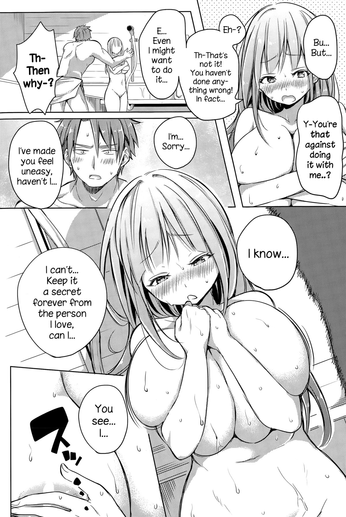 [kochi] Ore no Kanojo no Himitsu Ana (COMIC Anthurium 023 2015-03) [English] {NecroManCr} page 5 full