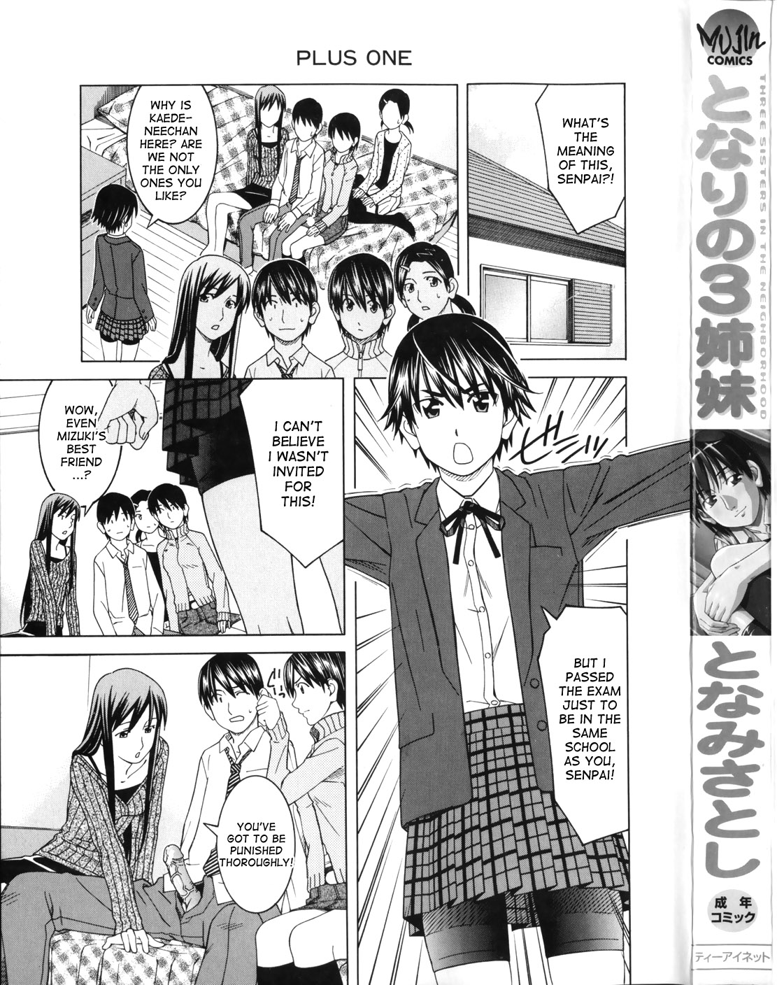 [Tonami Satoshi] Tonari no 3 Shimai - Three Sisters in the Neighborhood [English] [desudesu] page 5 full