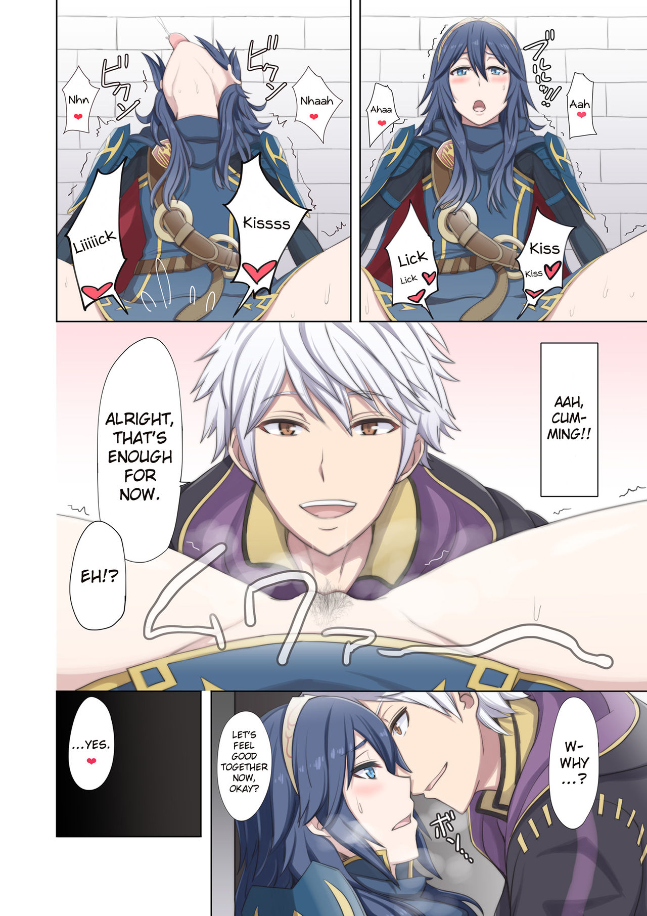 [Umayahara] Shien S Plus (Fire Emblem Kakusei) [English] {Hennojin} page 8 full