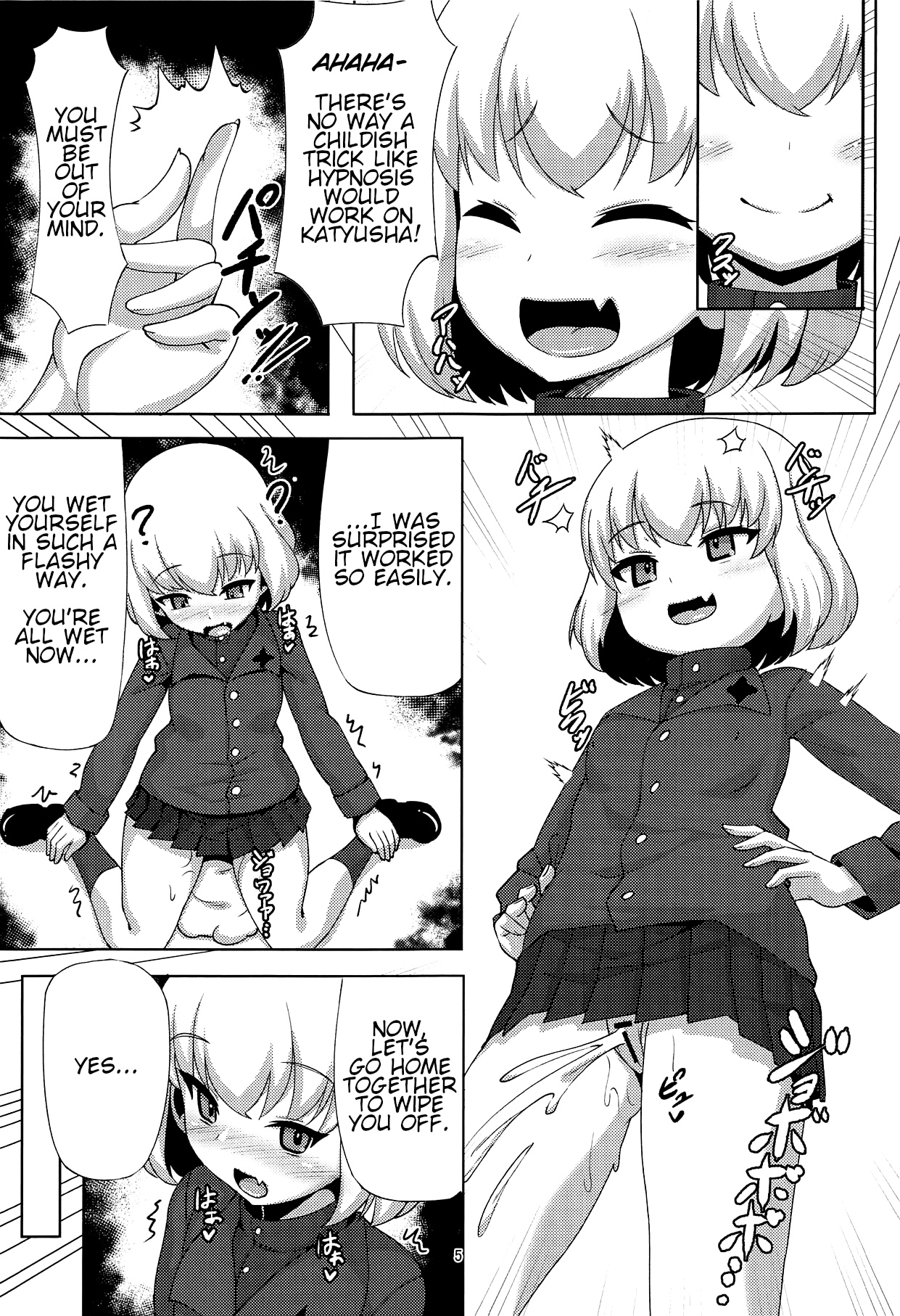 (C95) [Crossco Switch (Crossco)] Katyusha to Ichaicha Suru Hon | A Book about Flirting with Katyusha (Girls und Panzer) [English] page 4 full