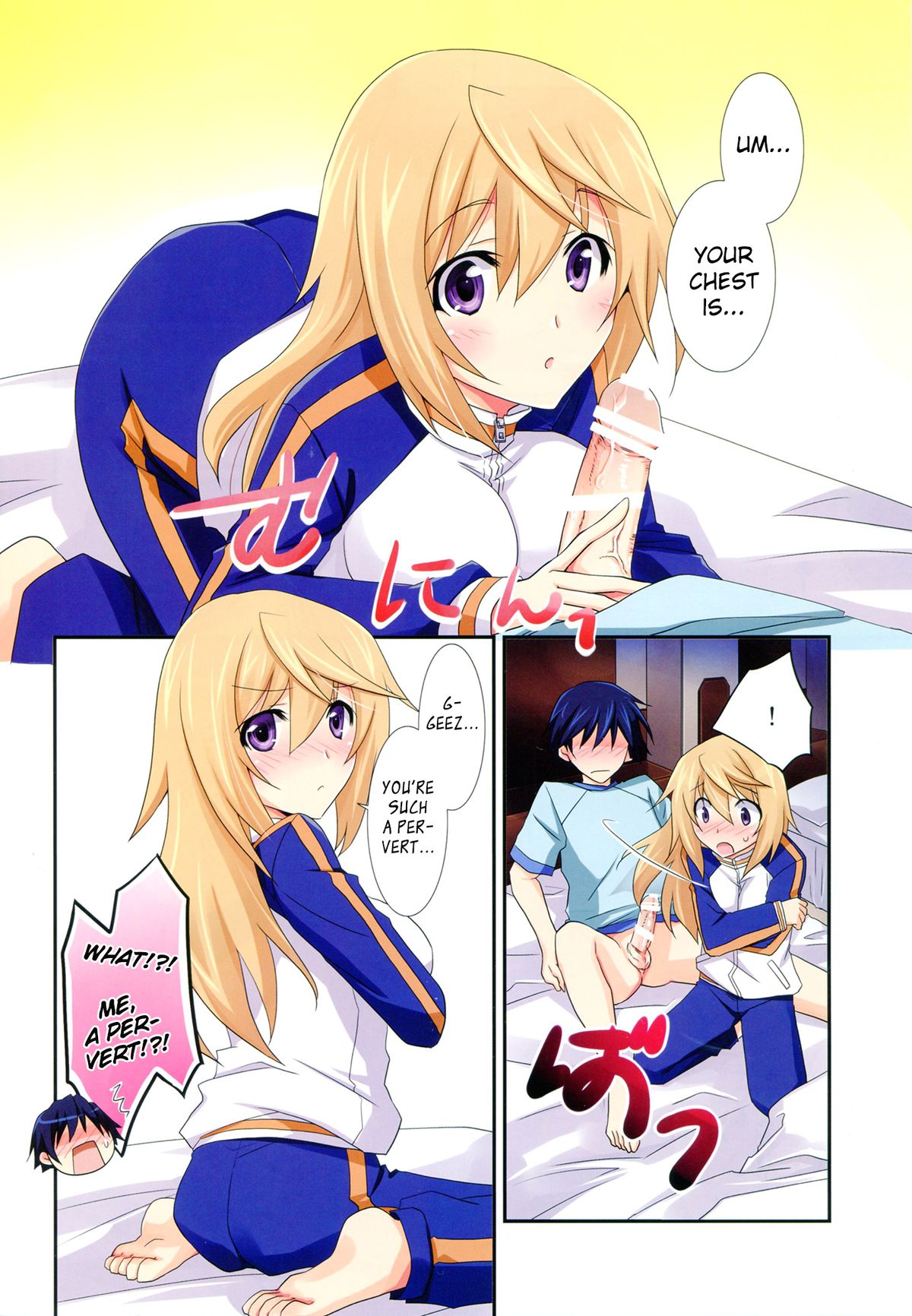 (C85) [Chagashi Saiban (Yamabuki Mook)] Naisho no Roommate | Secret Roommate (IS <Infinite Stratos>) [English] [RapidSwitch+Life4Kaoru] page 10 full
