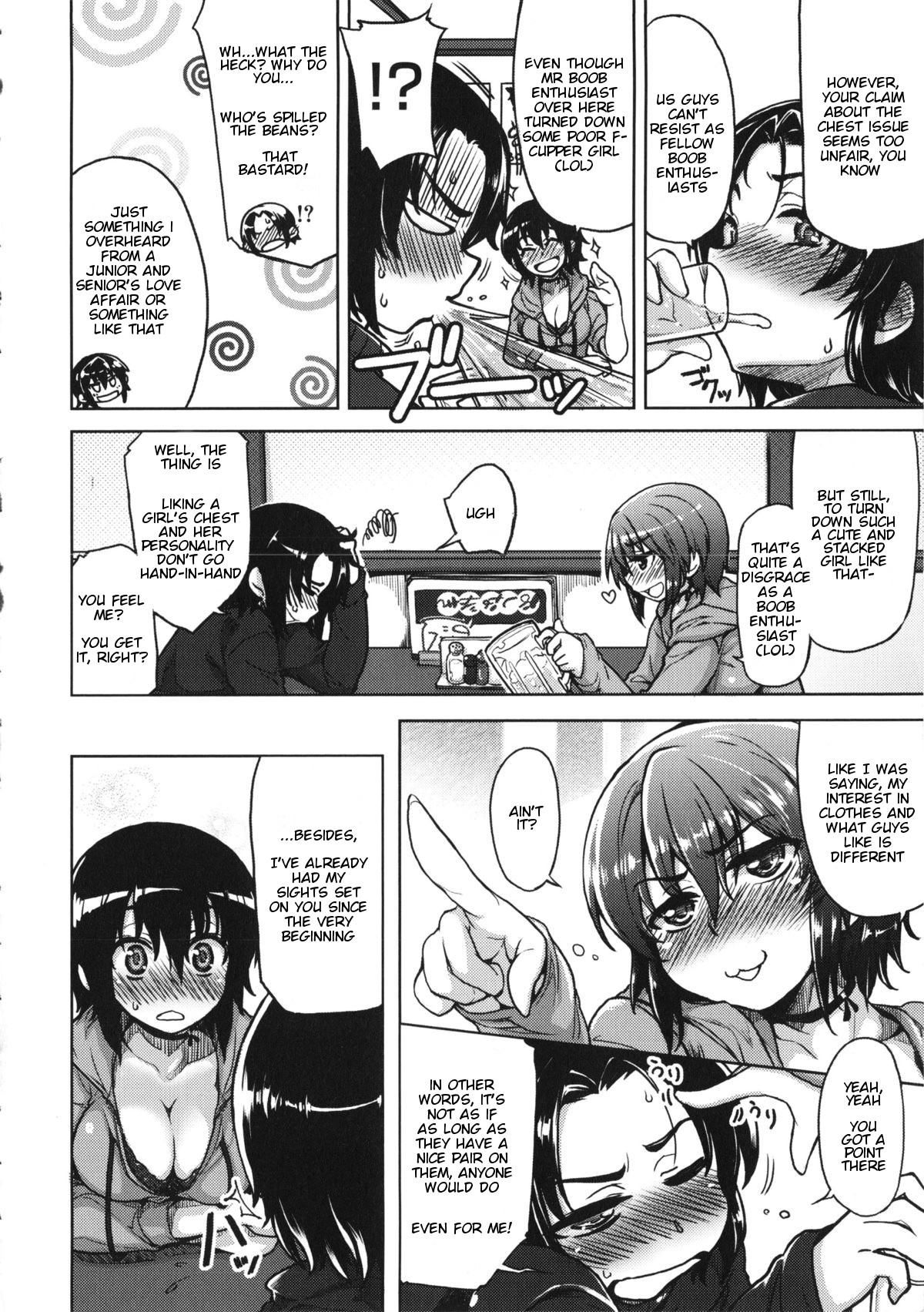 [Arima Zin] Temptation! (Tennen Koiiro Alcohol) [English] [Nisor] page 2 full