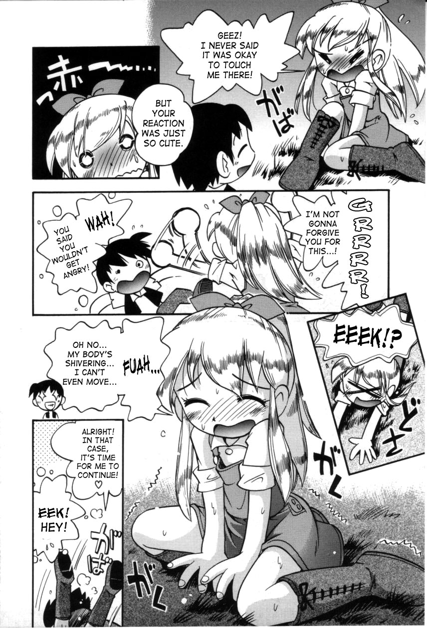 [Hoshino Fuuta] Itazura Switch [English] [SaHa] page 33 full