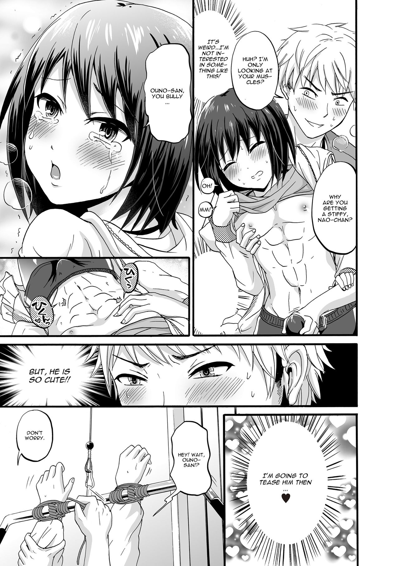 [Takayamanon] Hoso Macho Otokonoko to Inniku Training (Tamahime) [English] [CGrascal] [Digital] page 7 full