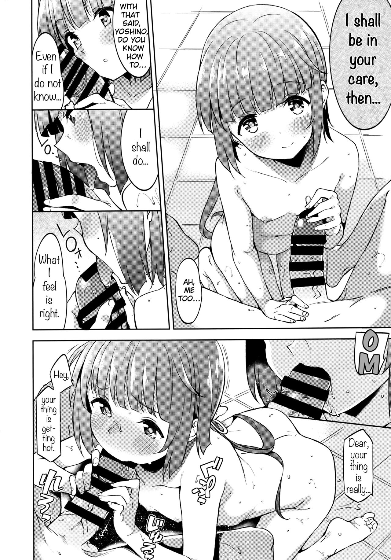 (C91) [Garimpeiro (Mame Denkyuu)] Yorita Yoshino no Kegare Otoshi | Bath Time with Yoshino Yorita (THE IDOLM@STER CINDERELLA GIRLS) [English] page 7 full