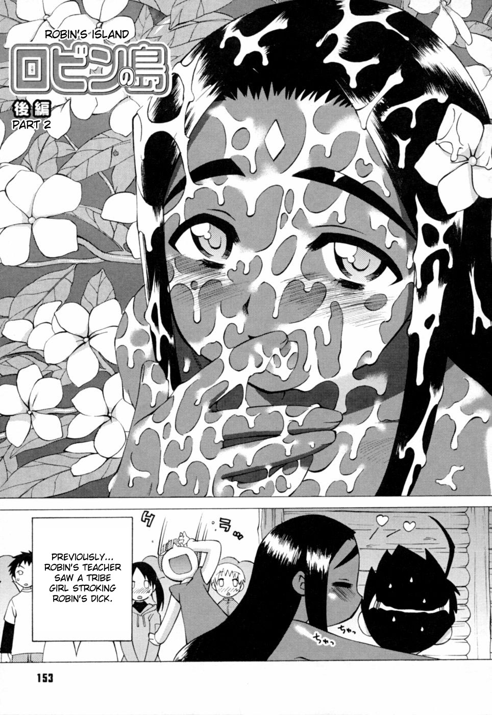 [Haru Wamusato] Ichigo Champru Ch.7-8 [English] [desudesu] page 22 full