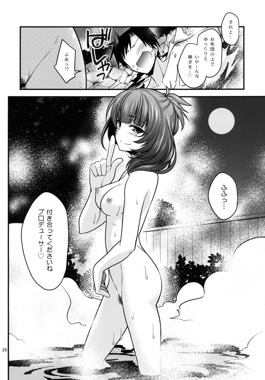 [CRIMSON GROUND (Miyashiro Sousuke)] KAEDESAN MAJI GODDESS Plus + (THE IDOLM@STER CINDERELLA GIRLS) [Digital] page 28 full