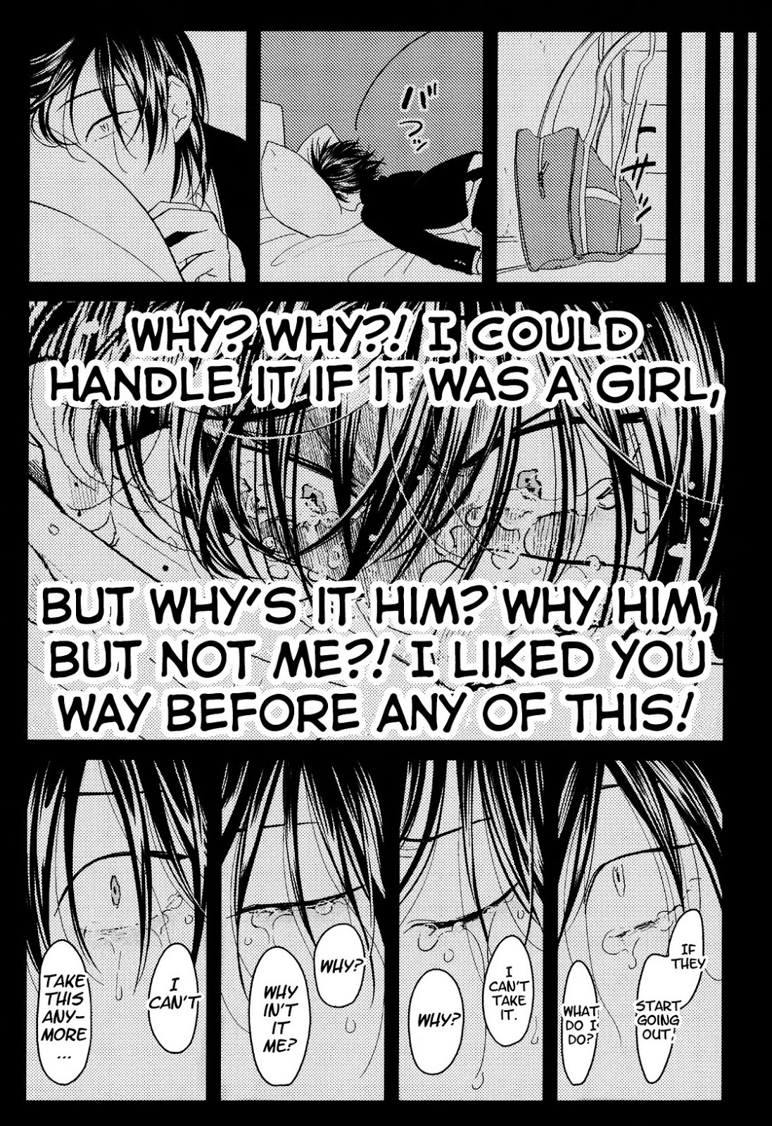 [Harada] Suimenka | Behind Closed Doors (EROTORO R18 ~Hatsukoi~) [English] page 23 full