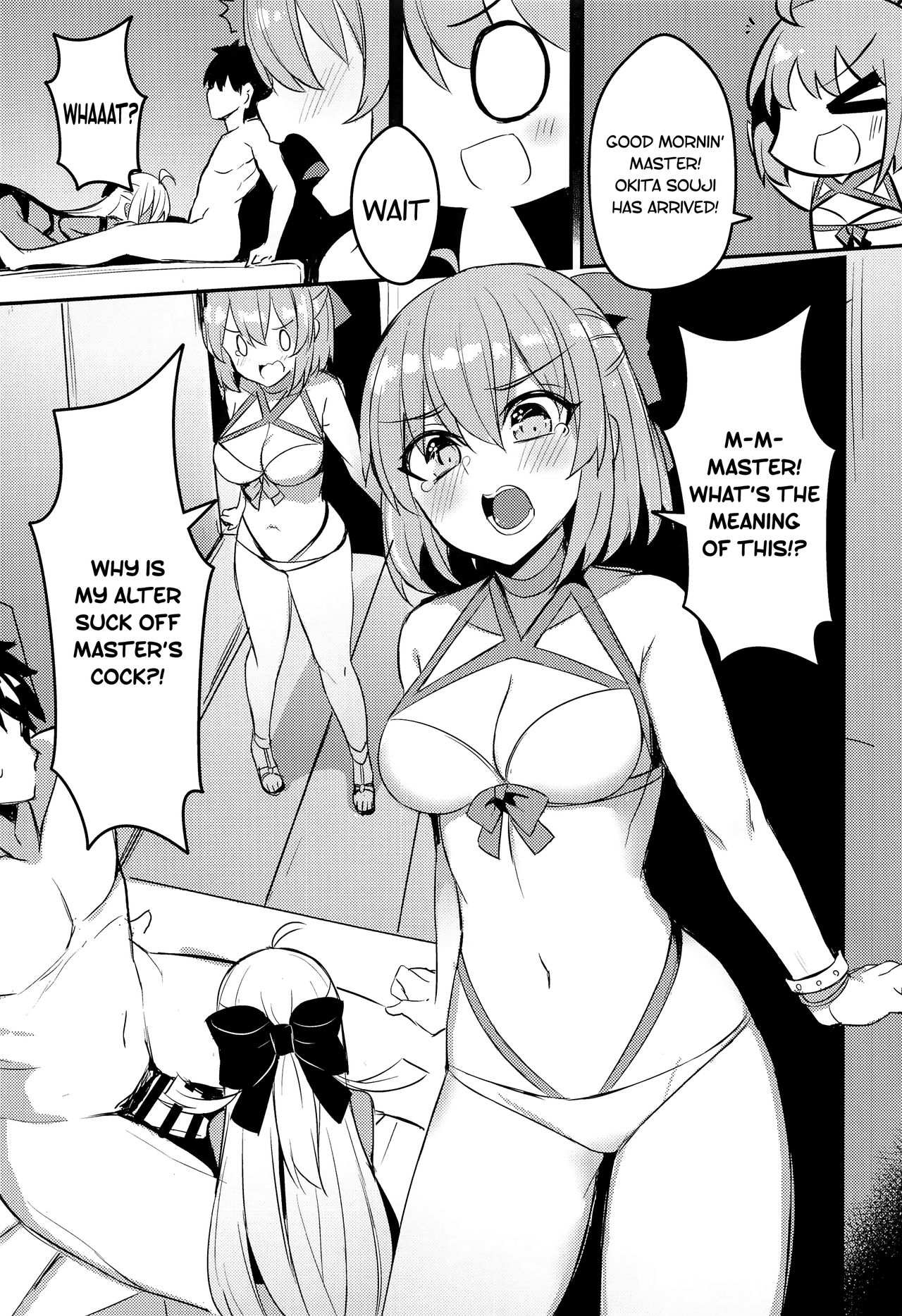 (C97) [MaluBall] Mizugi Kengou Shoubu!! | Swimsuit Swordmaster Showdown!! (Fate/Grand Order) [English] [EHCOVE] page 6 full