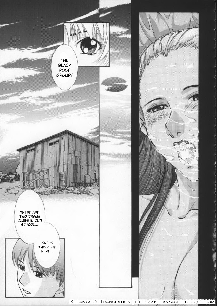 [Takuma Harazaki] Golden Stage ch1-3 [cleaned cover & joined double pages] [English] page 80 full