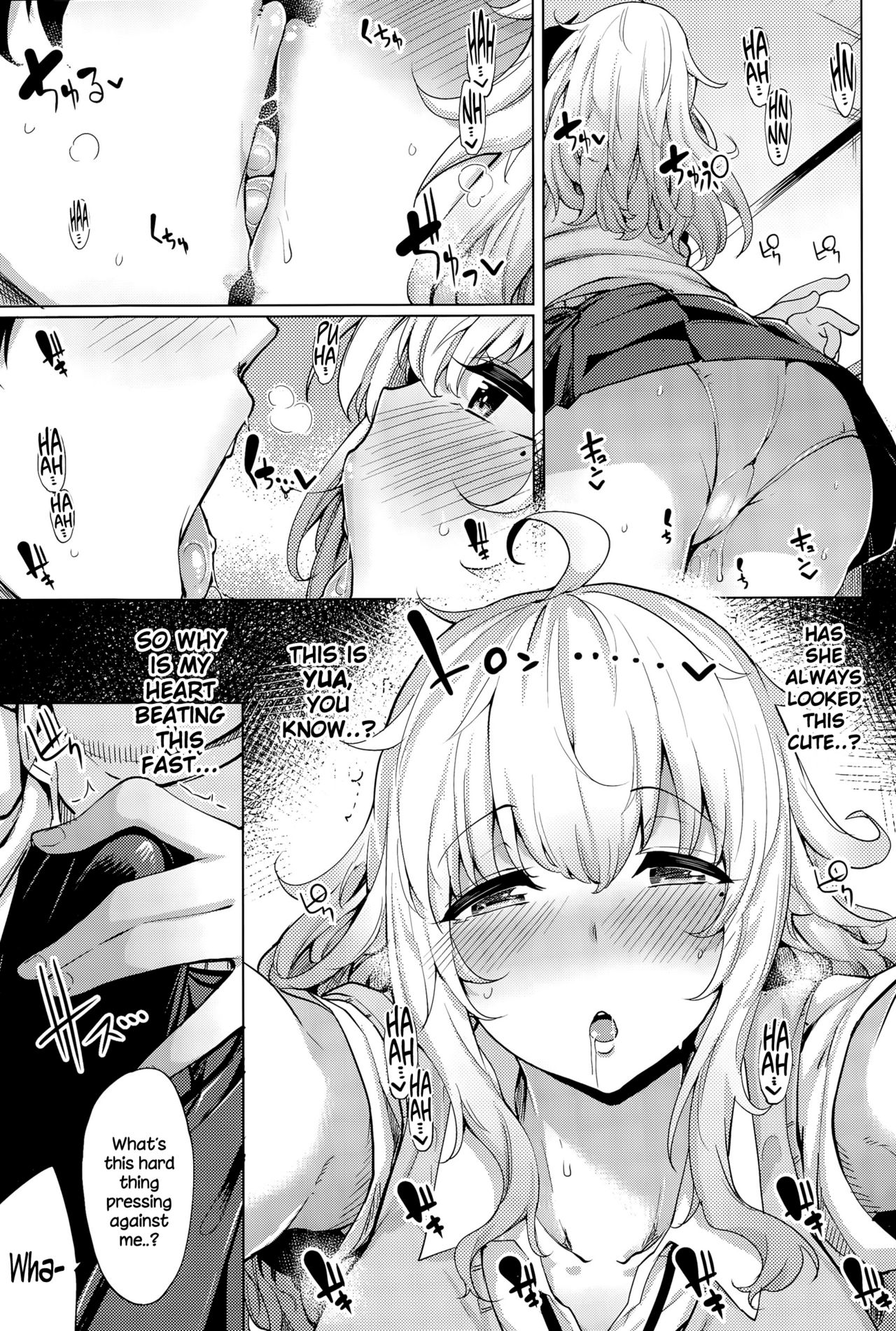 [Moketa] Nemurihime wa Yume o Mitai (COMIC Anthurium 028 2015-08) [English] {NecroManCr} page 5 full