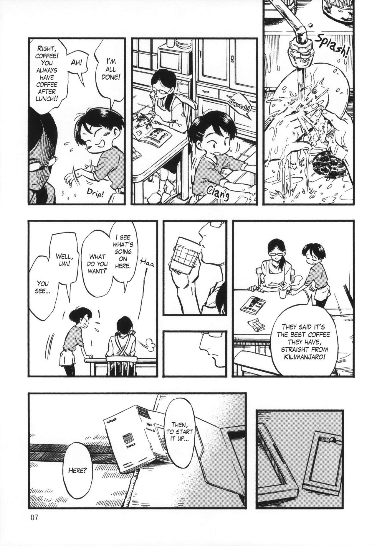 (C94) [Minori Kenkyuujo (Minori Kenshirou)] Jitsuzai Hisesshoku Shoujo Junbigou | Really Oblivious Girl - Prelude [English] [maipantsu] page 7 full