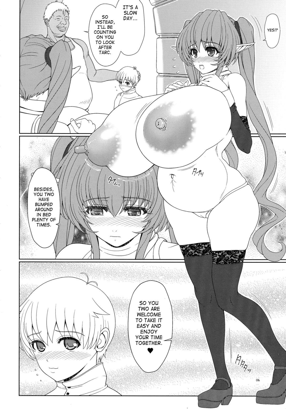 (C87) [Shoujo Kousaku (eltole)] El toiu Shoujo no Monogatari X3 | Story of an Elf Girl X3 [English] [SaHa] page 6 full