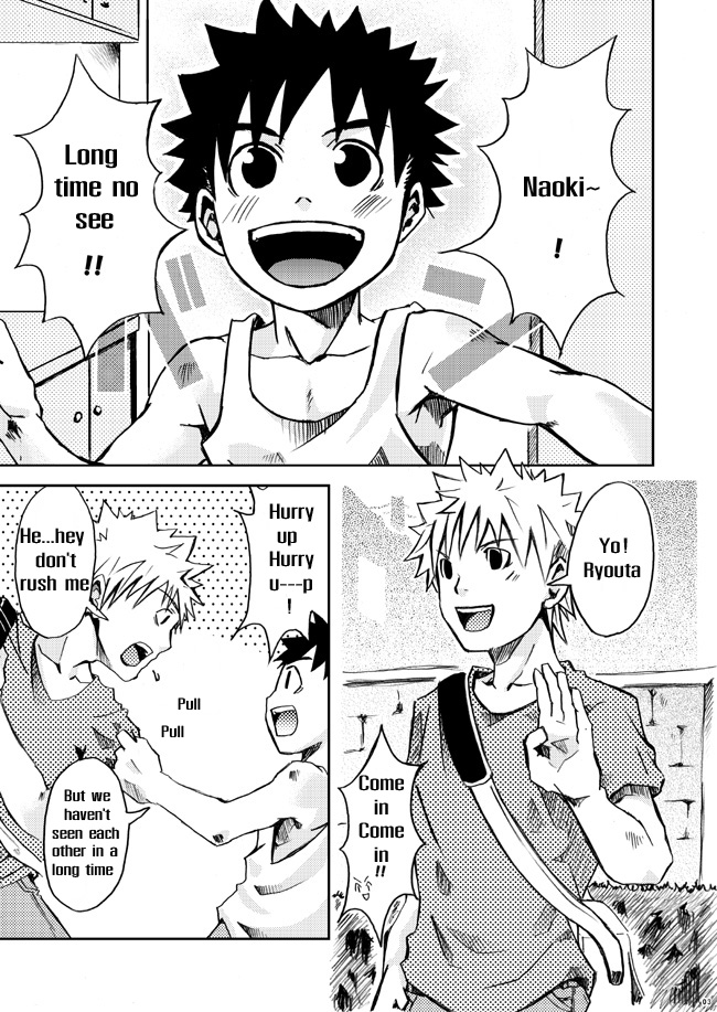 [Ebipan (Shimaki Yousuke & Torakichi)] 2 [English] page 20 full