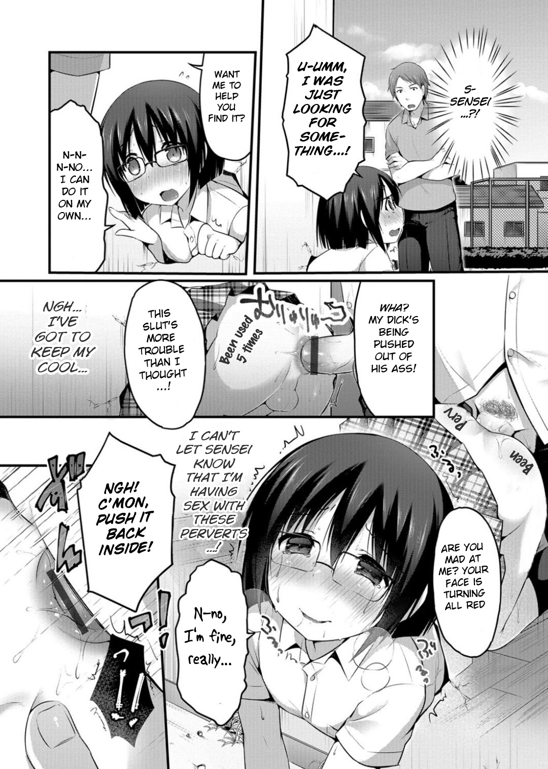 [Sakura Puchilo] Tayottemo Iiyo...? (Otokonoko Heaven's Door 3) [English] [BSN] [Digital] page 12 full