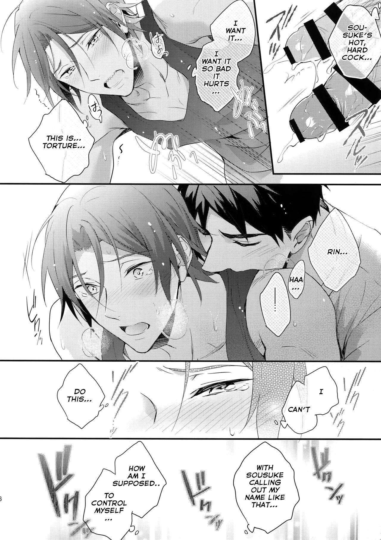 (C90) [PureSlider. (Matsuo)] Matsuoka Rin no Hajimete Zenbu. | Rin Matsuoka's First Everything (Free!) [English] [Nemu] page 25 full