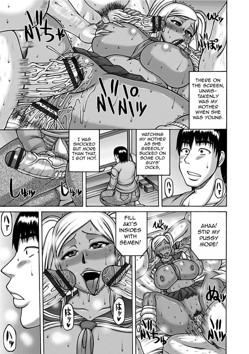 [Sakaki Utamaru] Moto Gal Haha to Musuko | Ex-gyaru Mother and Son (Angel Club MEGA Vol. 14) [English] [Amoskandy] page 3 full