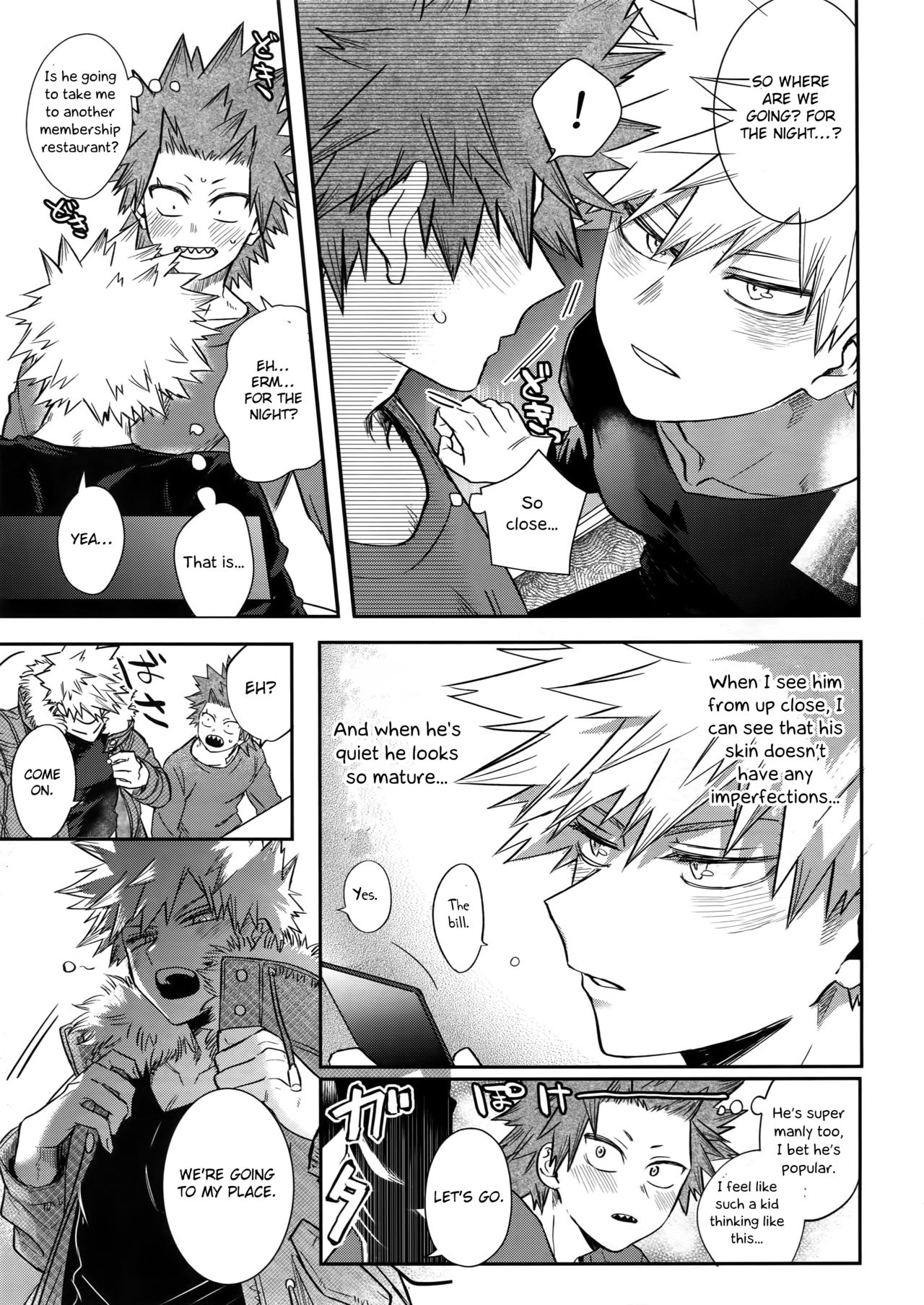 (Douyara Deban no Youda! 14) [HELLENISM (Y)] Nonke Gui no Bakugo-san (Boku no Hero Academia) [English] [Otokonoko Scans] page 8 full