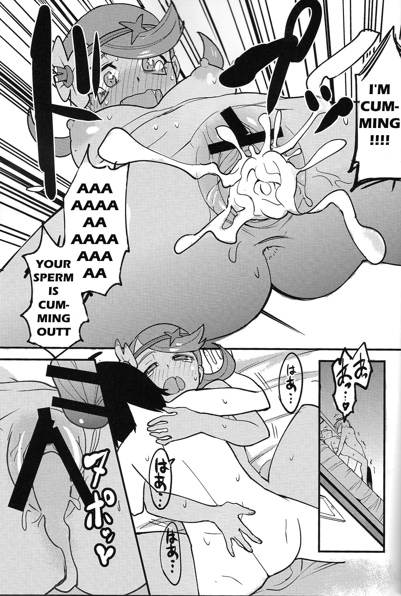 (C93) [Inu no Omawari-sama (Inubuchi)] Melt in Green... (Pokémon Sun and Moon) [English] [Hentai_Doctor] page 30 full