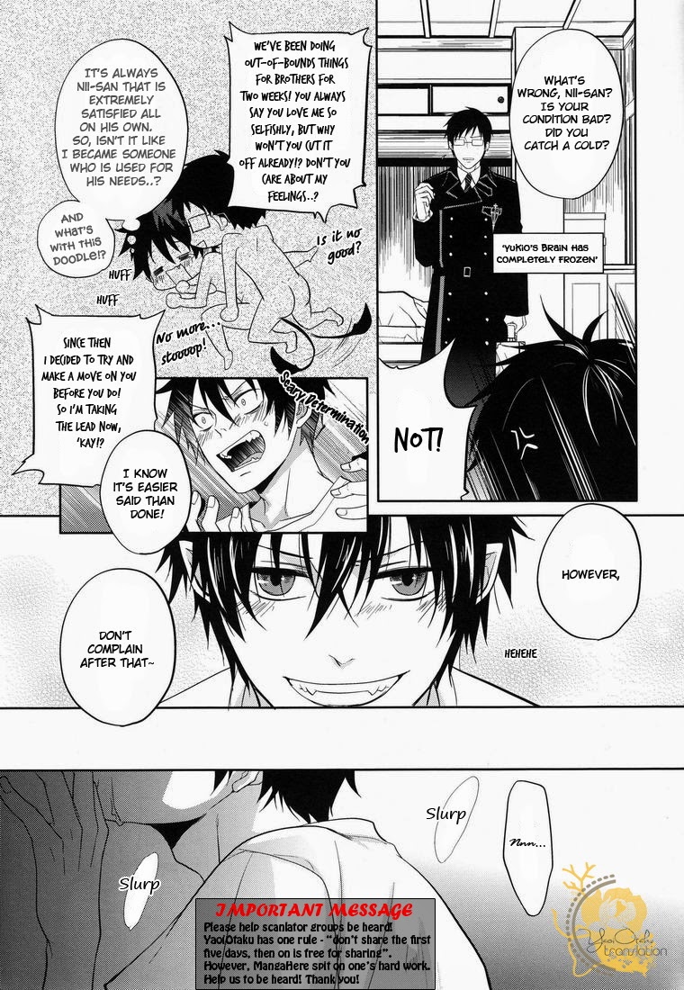 (C81) [FIZZCODE (Satonishi)] Niisan ga Peropero (Ao no Exorcist) [English] page 6 full