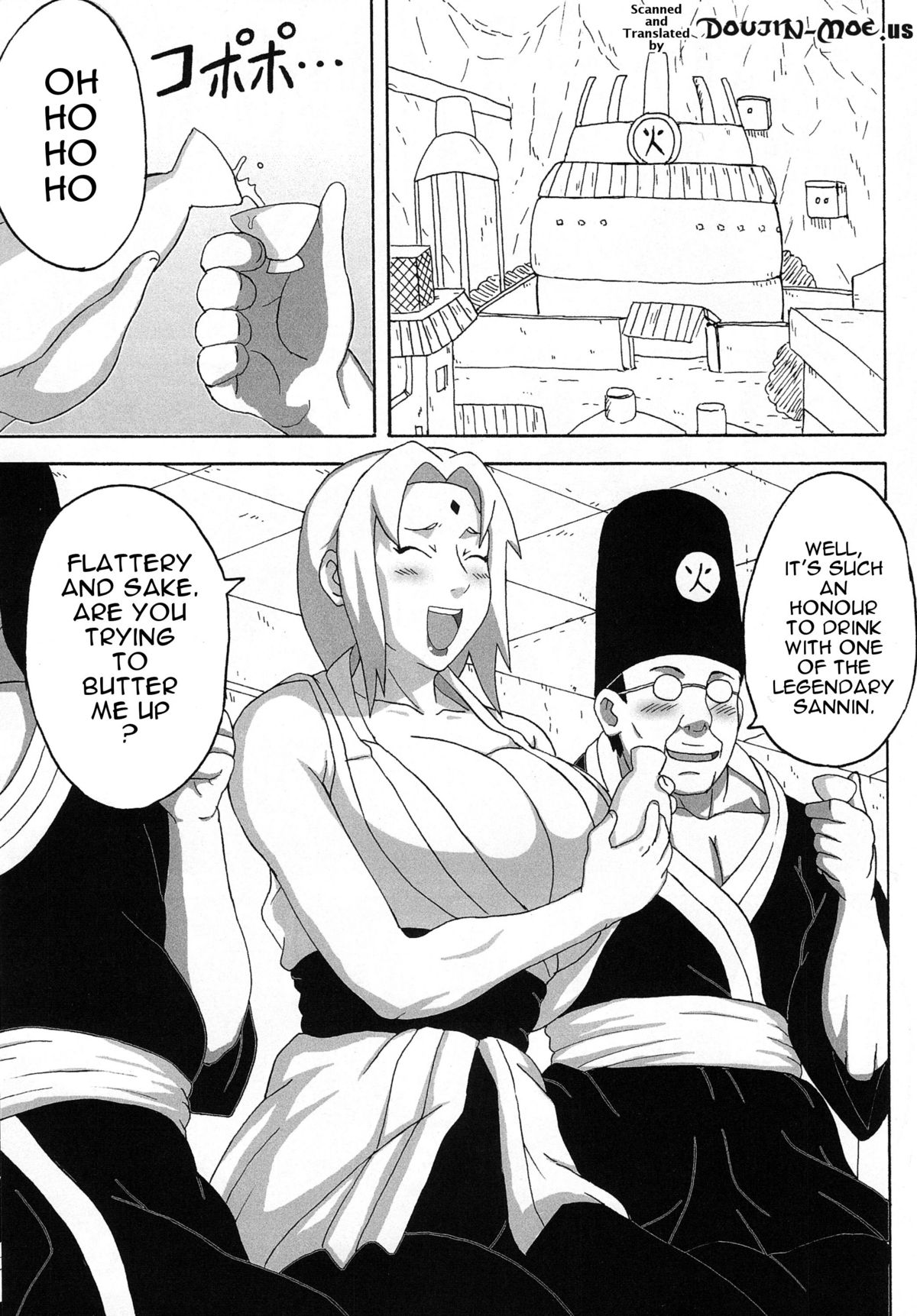 (C80) [Naruho-dou (Naruhodo)] Tsunade no Insettai | Tsunade's Lewd Reception-Party (Naruto) [English] [doujin-moe.us] page 2 full