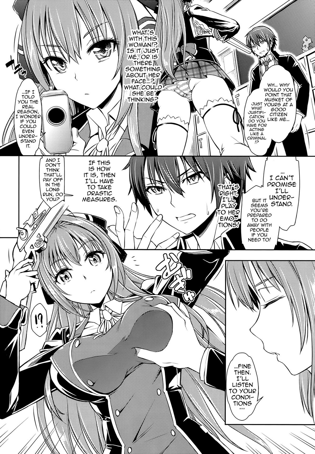 [SMUGGLER (Kazuwo Daisuke)] Ama Brew | Sweet Brew (Amagi Brilliant Park) [English] [doujin-moe.us] page 3 full