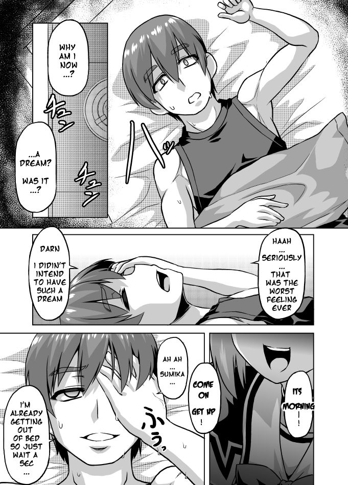 [Izanagi (Otoo)] NetoLove03 (Muv-Luv) [English] [TAIPAN TRANSLATIONZ] [Digital] page 27 full