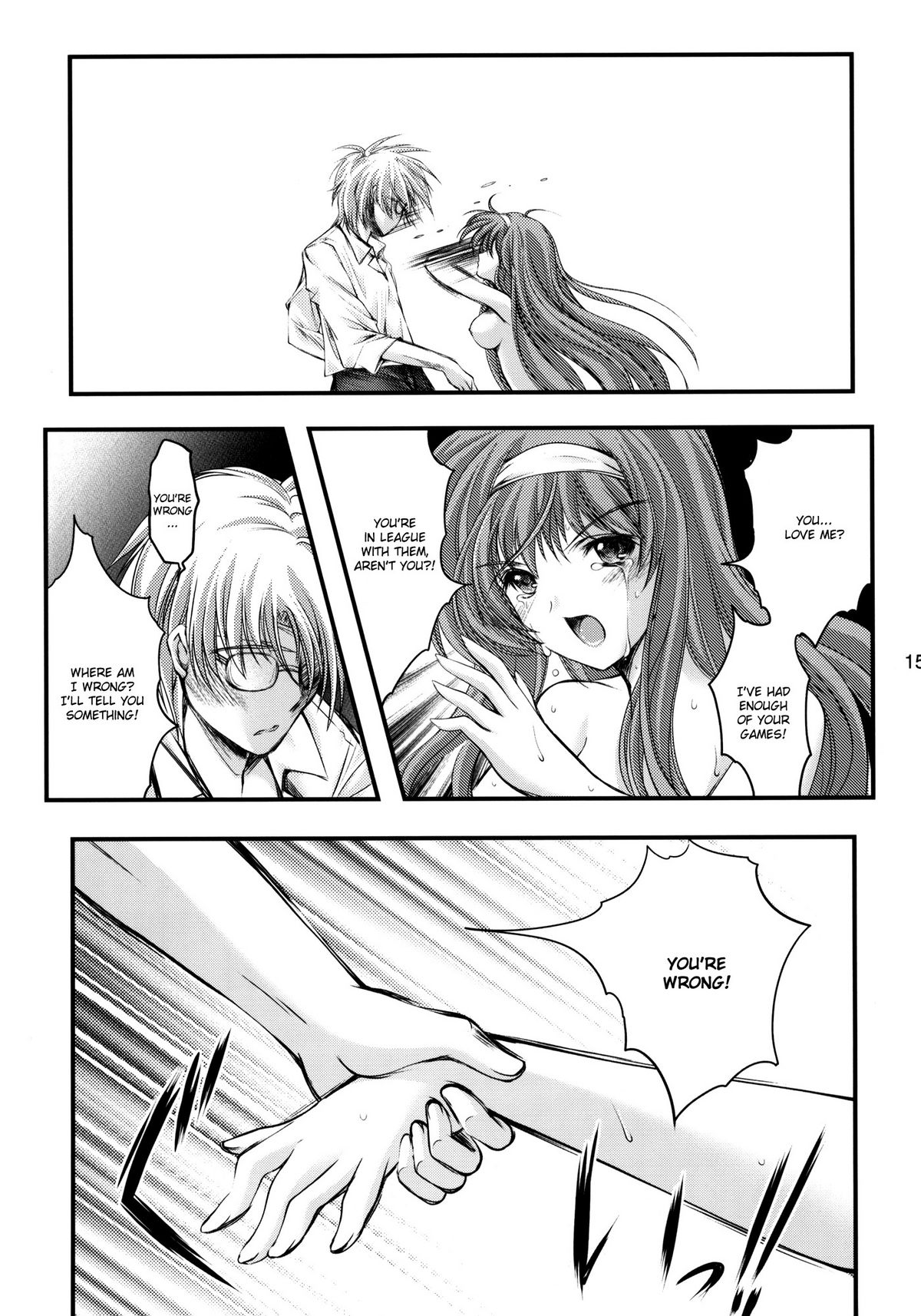 (C80) [HIGH RISK REVOLUTION (Aizawa Hiroshi)] Shiori Vol.18 Koigokoro, Shoushin (Tokimeki Memorial) [English] [Usual Translations] page 14 full