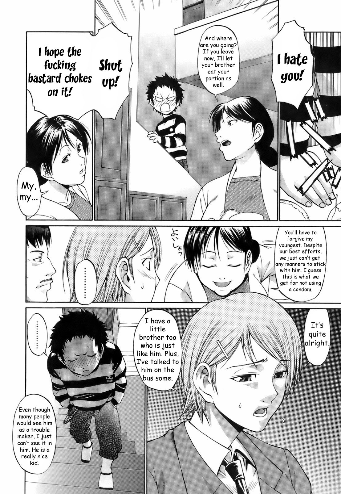 My Brothers' Girlfriend [English] [Rewrite] [WhatVVB] page 2 full