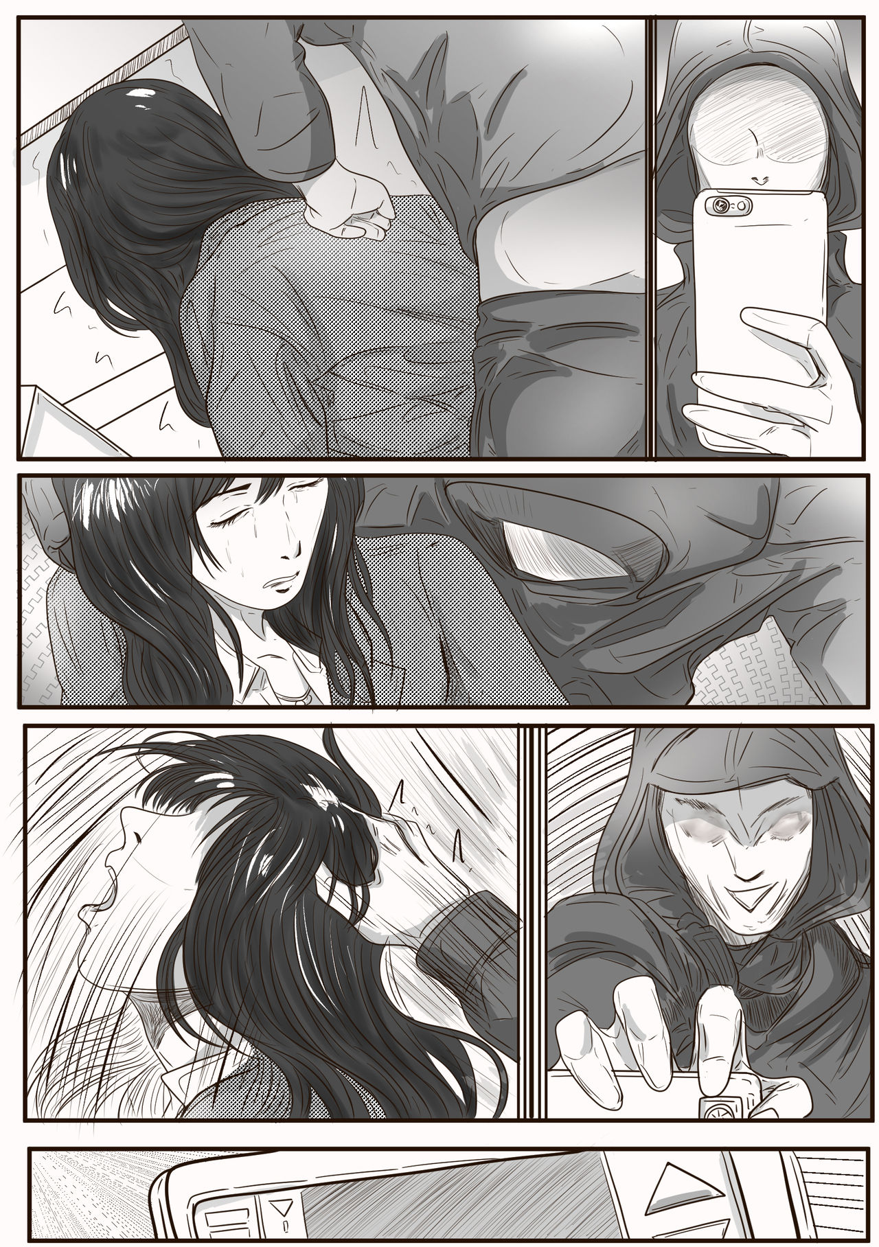 The case of crossdresser murder (女装男子殺人事件) page 31 full