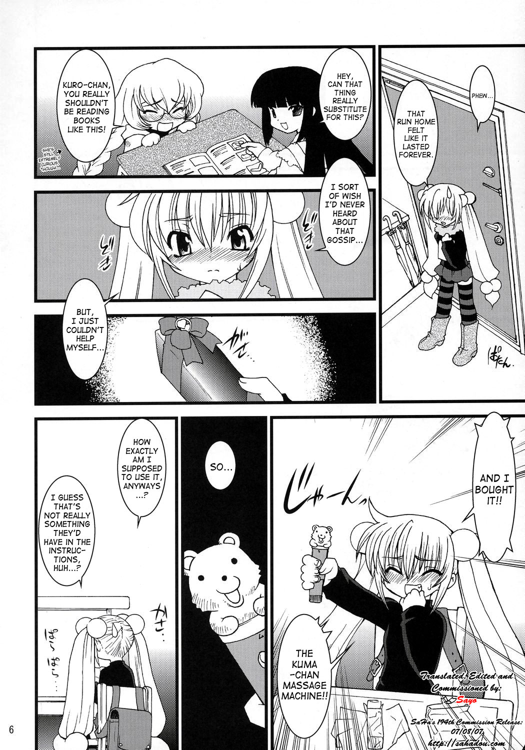 (C71) [Ruu Kikaku (Ruuen Rouga)] Kojika Love (Kodomo no Jikan) [English] [SaHa] page 5 full