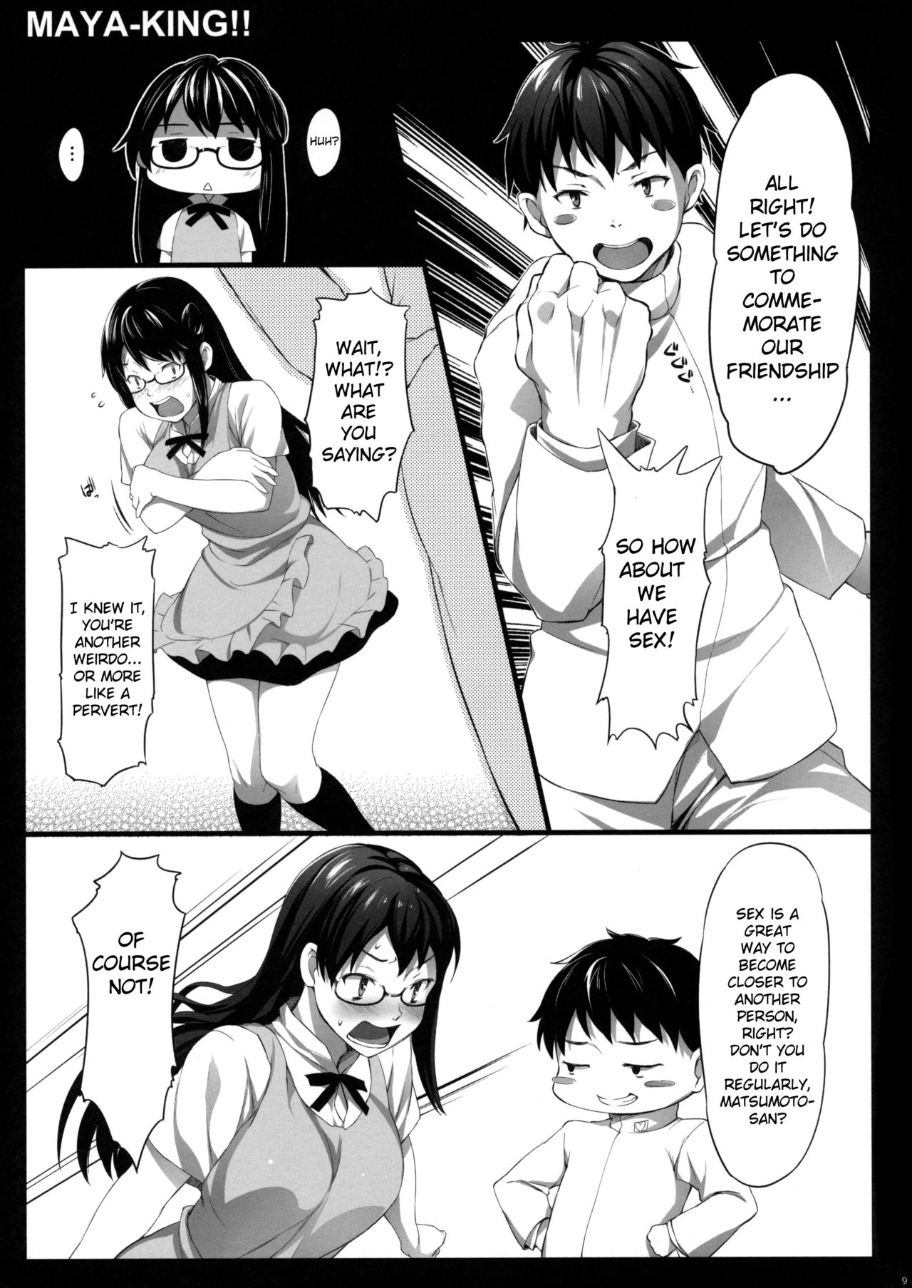 (SPARK6) [P:P (Oryou)] MAYA-KING!! (WORKING!!) [English] [Belldandy100] page 8 full