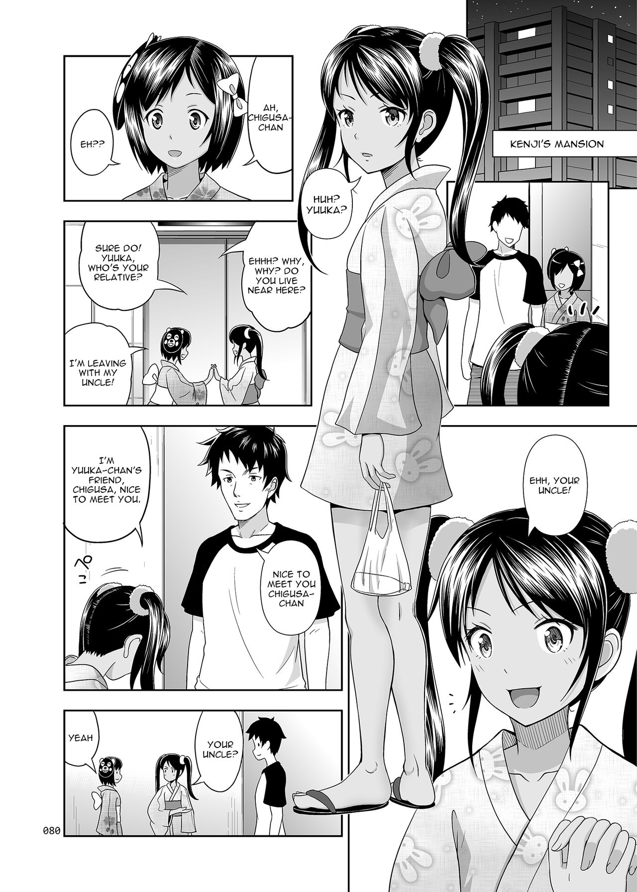 [antyuumosaku (malcorond)] Meikko na Shoujo no Ehon Chapter 1, 3 - 4 (Soushuuhen 1) [English] [Raknnkarscans] [Digital] page 48 full