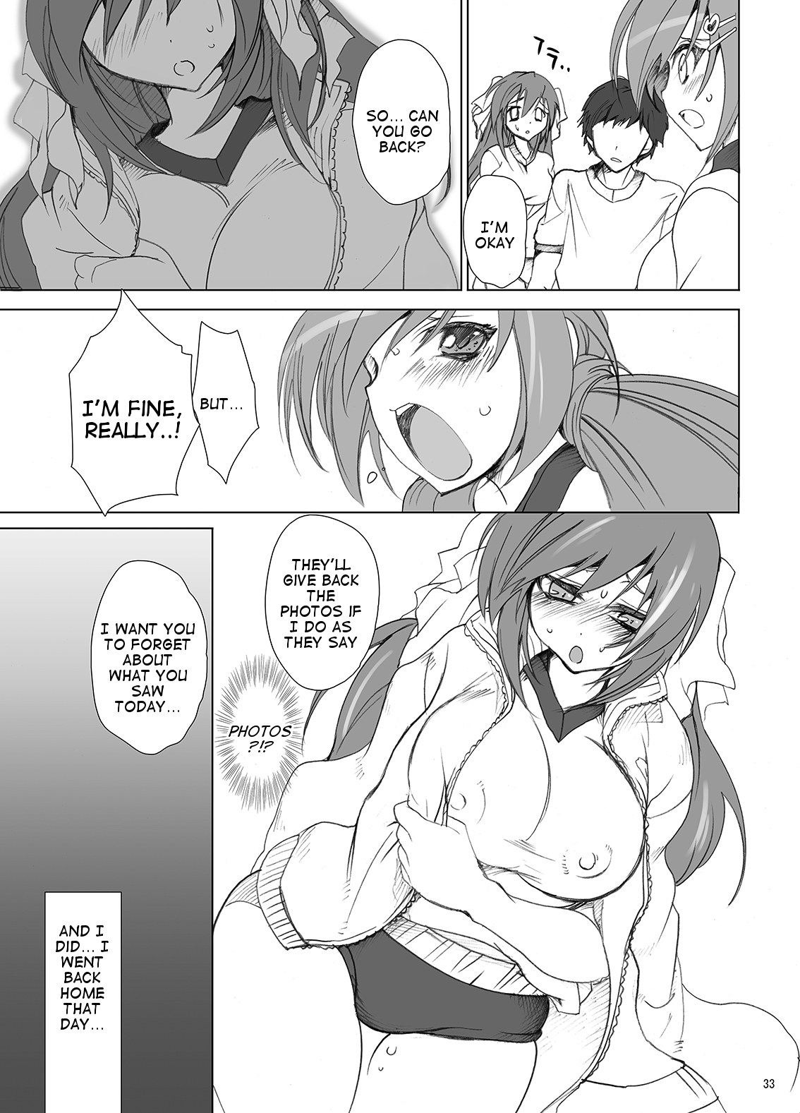 [Otomekibun (Sansyoku Amido.)] Gakkou de Seishun! Soushuuhen 1 Ch. 2-3 [English] [Tigoris Translates] [Digital] page 3 full