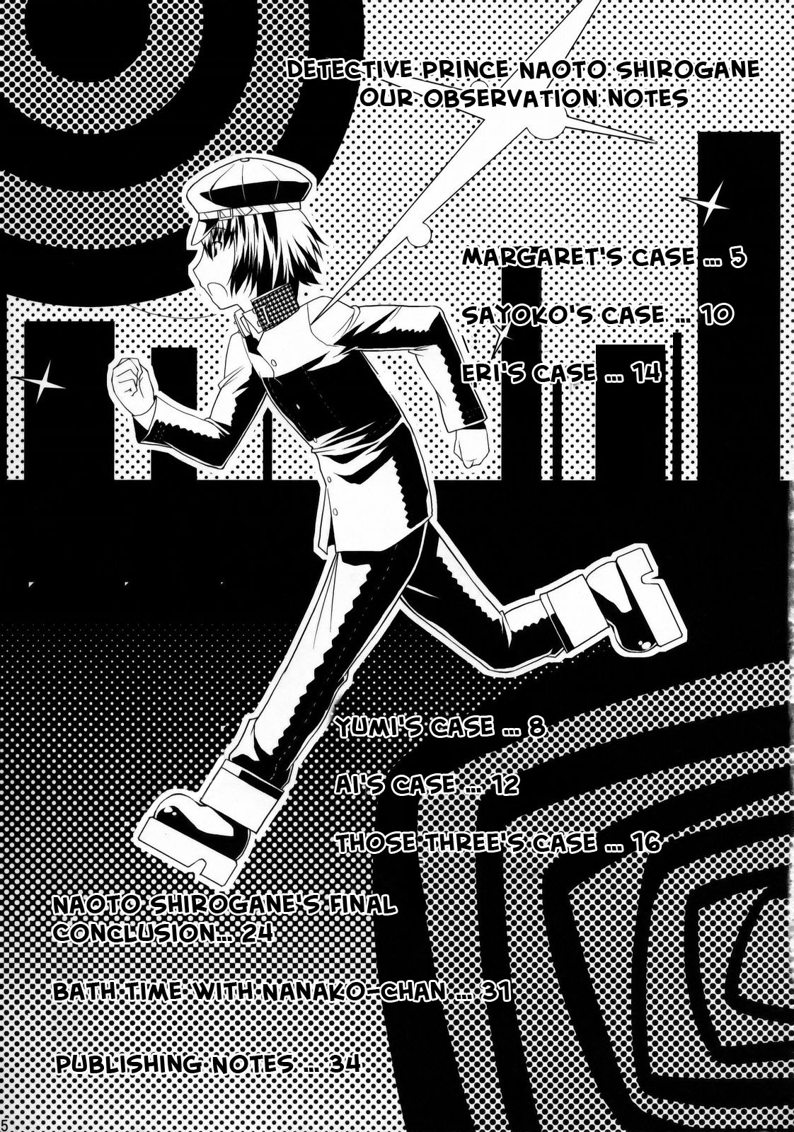 (C75) [gos to vi (Utamaro)] Reach out for the you (Persona 4) [English] [_ragdoll] page 4 full