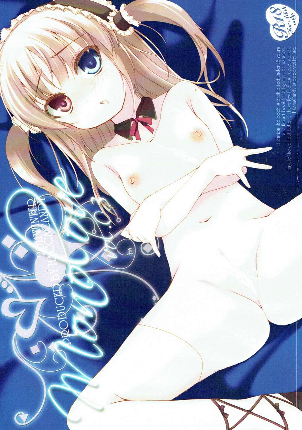 [Hacca Candy (Ise.)] mono love vol. 03 (Boku wa Tomodachi ga Sukunai) page 1 full