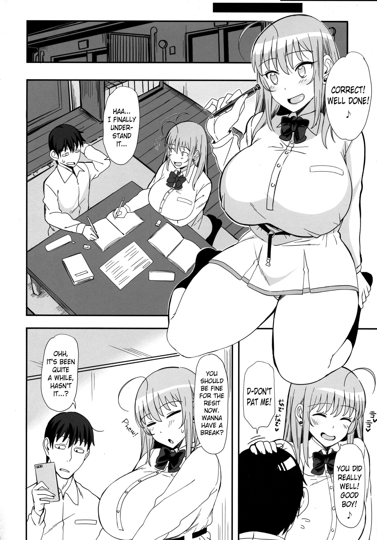 (C93) [Jinrikisha (Komusou)] Minori Minotte. [English] [N04h] page 3 full